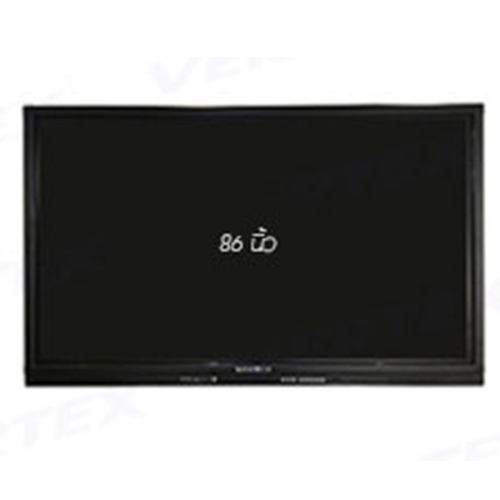 IL-1865-PRO IL-1865-PRO